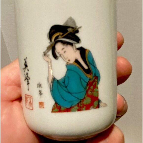 Japanese Geisha Girls Ceramic Sake Cups Set of 5 with Box - Picture 5 of 9